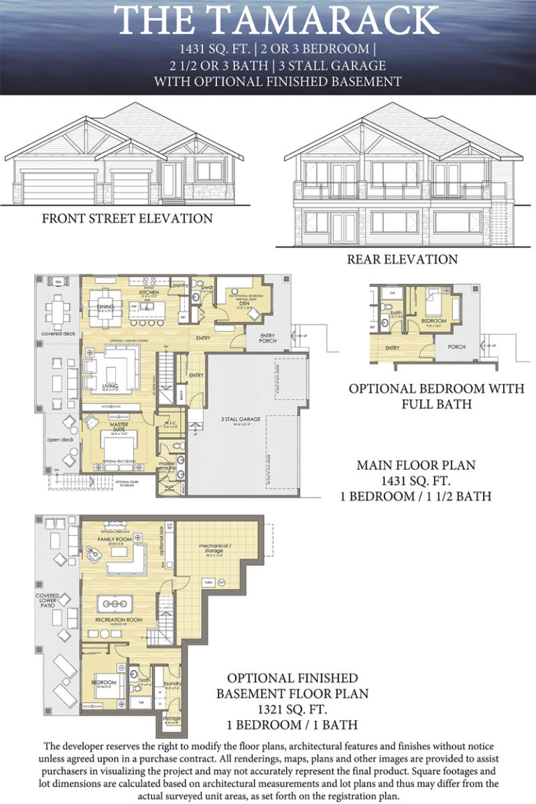Lake Properties For Sale The Estates at Waters Edge